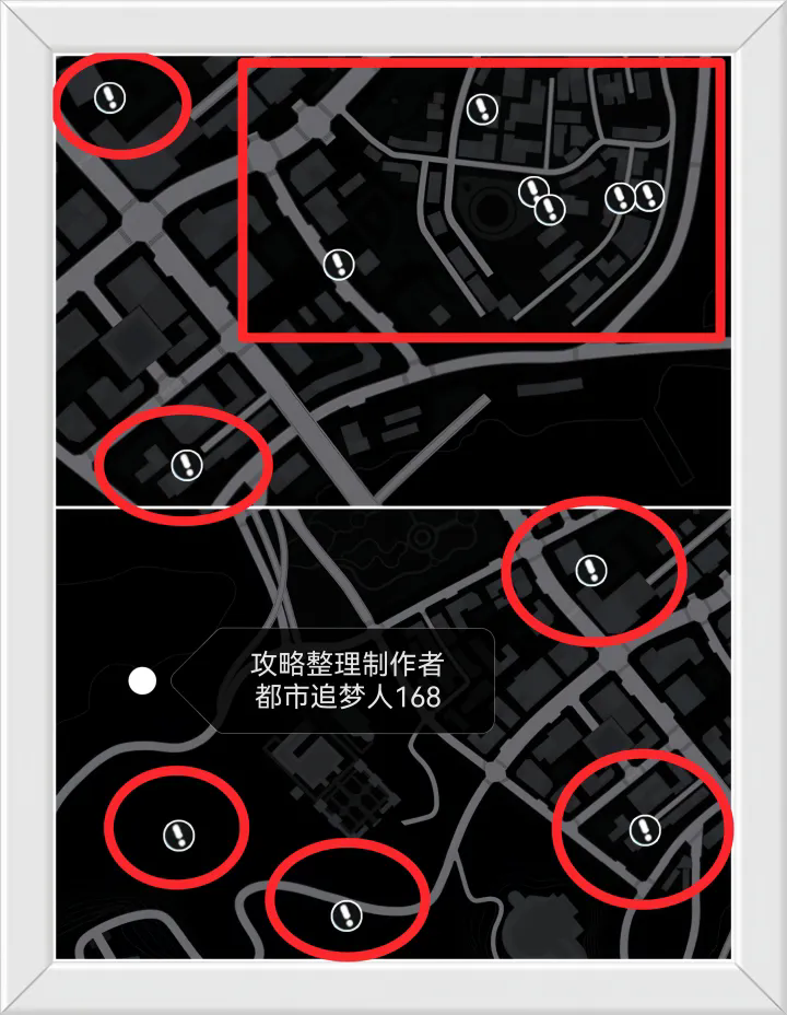 异环剧情支线任务地图位置分布