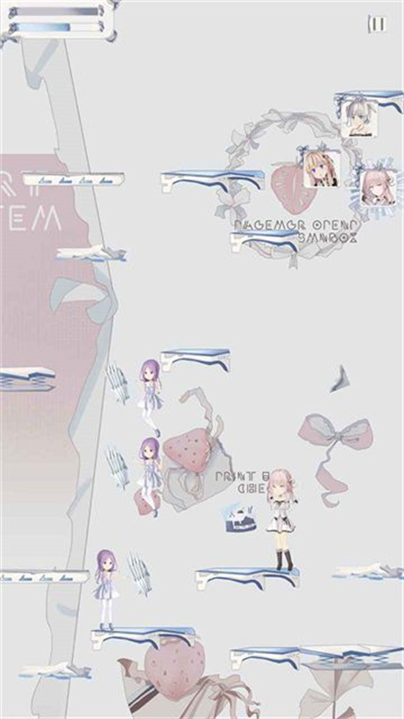 璃芯溯源截图2