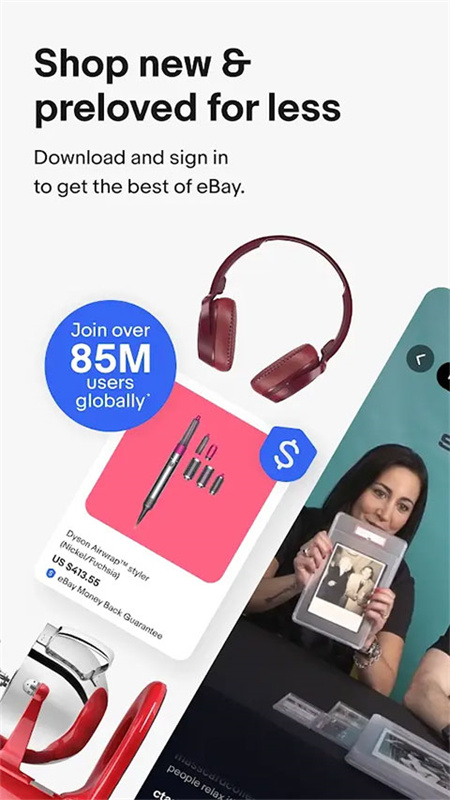 eBay截图3