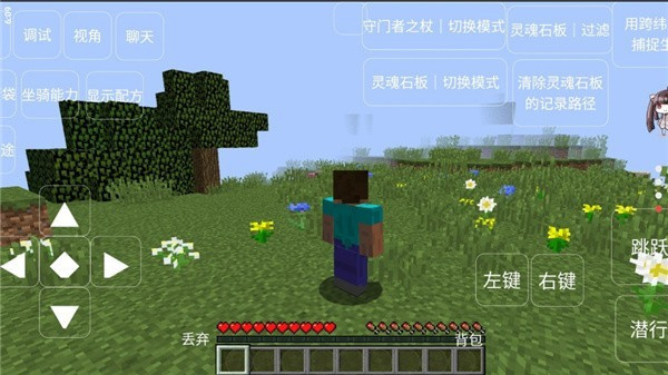 我的世界恐怖岛100天截图2