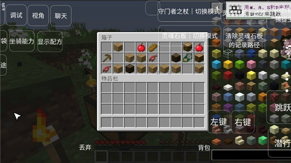 我的世界恐怖岛100天截图3