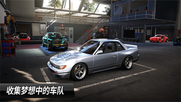 CarX3漂移赛车截图1