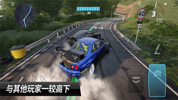 CarX3漂移赛车截图4