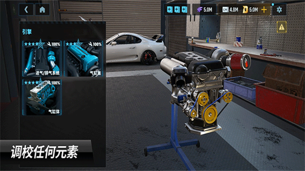 CarX3漂移赛车截图3