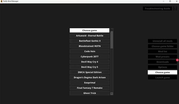 生化危机4重制版MOD入门教程