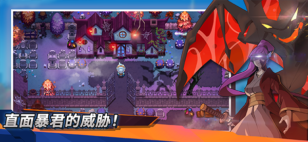 精灵世界灭绝截图1