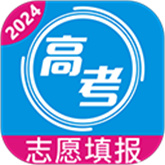 高考志愿手册