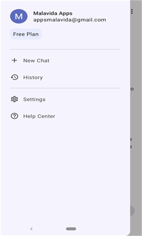 ChatGPT官方版截图4