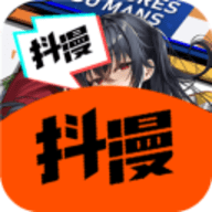 抖漫动漫app