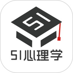 51心理学院