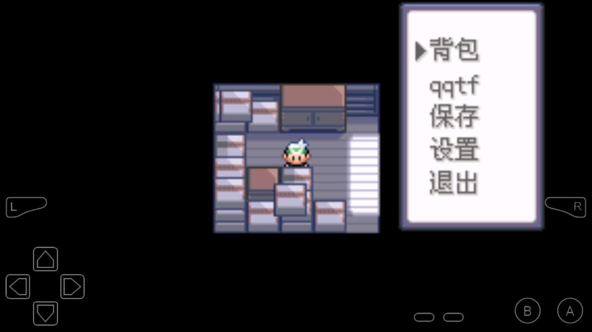 口袋妖怪传说绿宝石截图3