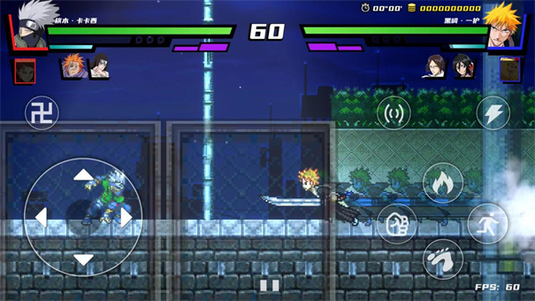 真死神VS火影截图1