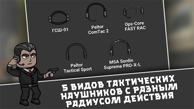 逃离暗影国际服截图5