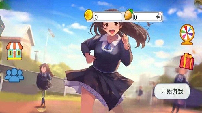 赛马娘跑酷截图2