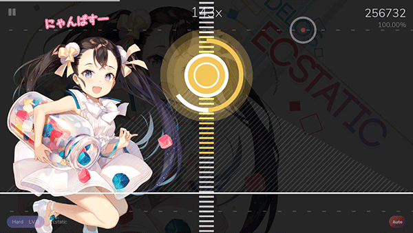 Cytoid截图2
