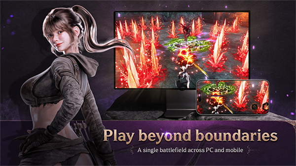 暗月十二国际服截图3