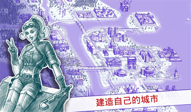 海战棋2截图4