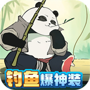 无名之辈