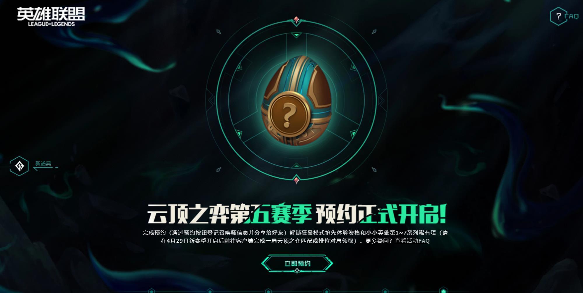 https://mip.wangming.cc/news/112.html