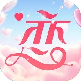 你好！我们还有场恋爱没谈