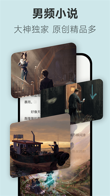 不可能的世界截图1
