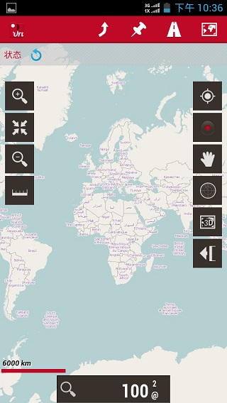 OruxMaps截图4