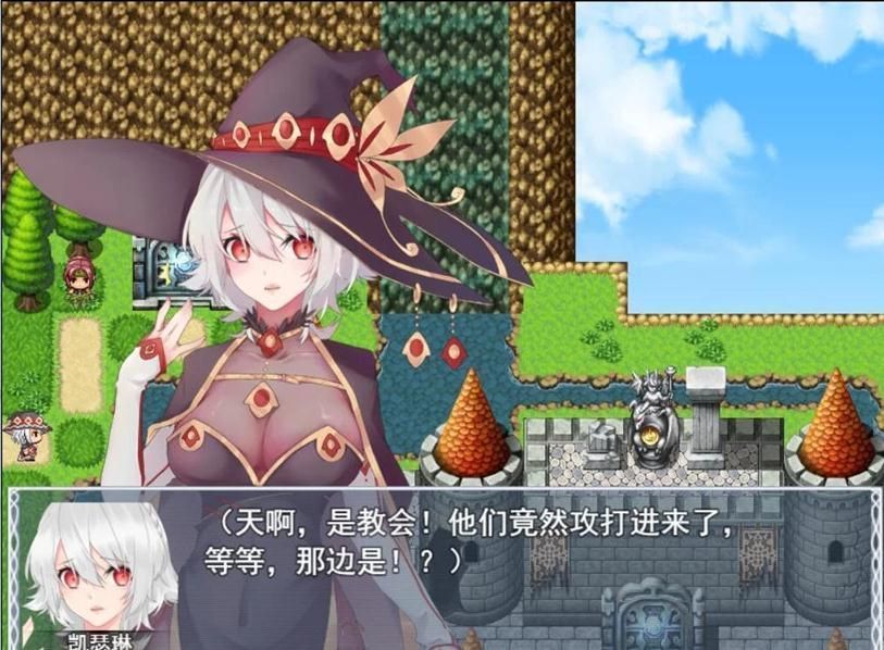 魔女秘药安卓直装版截图1