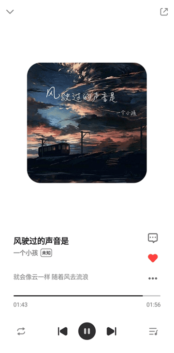 奇酷星球最新版截图2