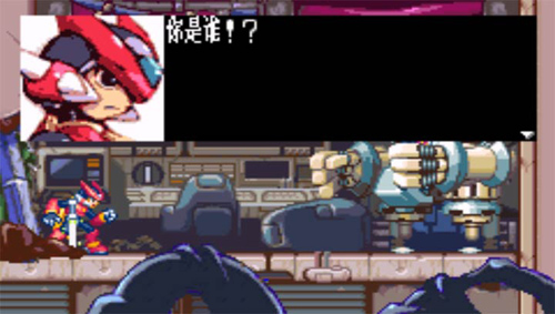 洛克人zero截图2