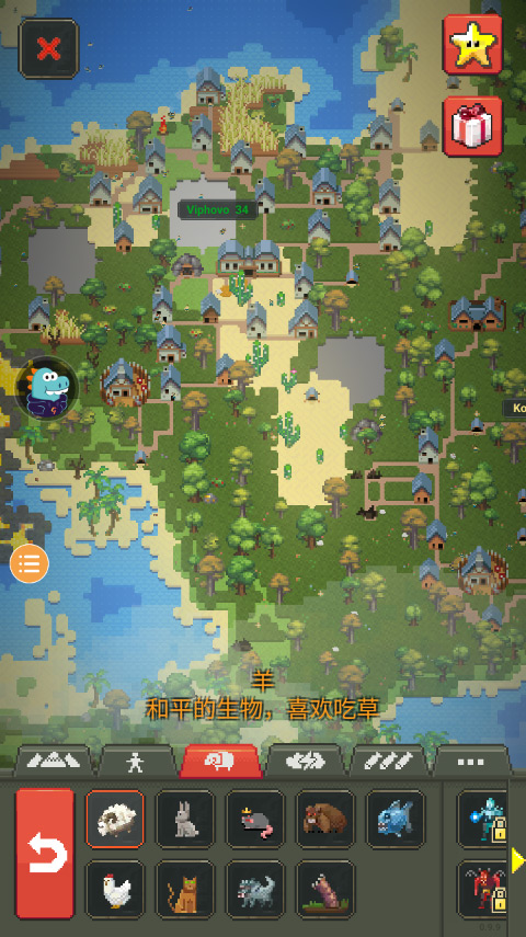 WorldBox2