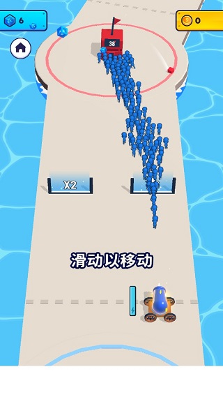 mobcontrol3