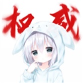 大雾美化包