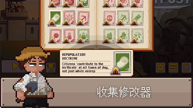 最终前哨最终版5
