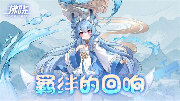 拂晓胜利之刻截图2
