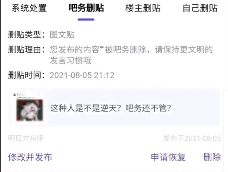 https://mip.wangming.cc/news/191.html