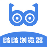 啵啵浏览器官方版