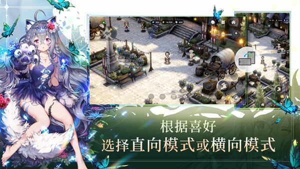 棕色尘埃2中文版截图1