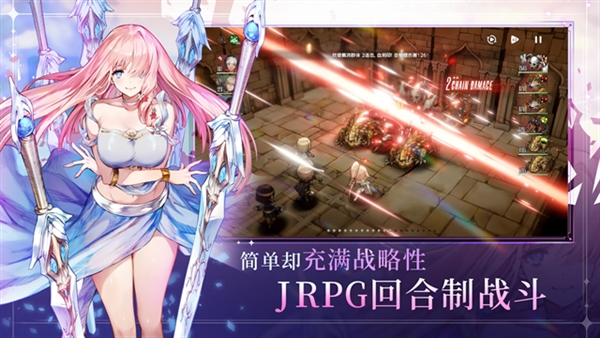 棕色尘埃2中文版截图2