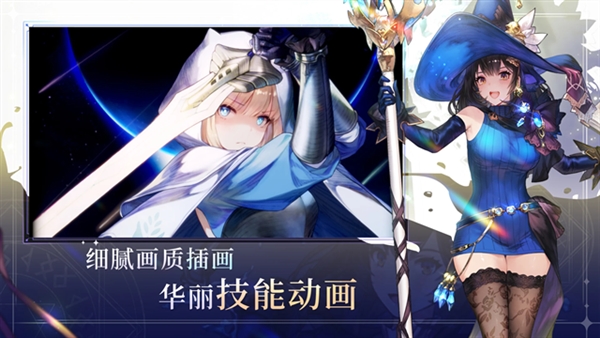 棕色尘埃2中文版截图4