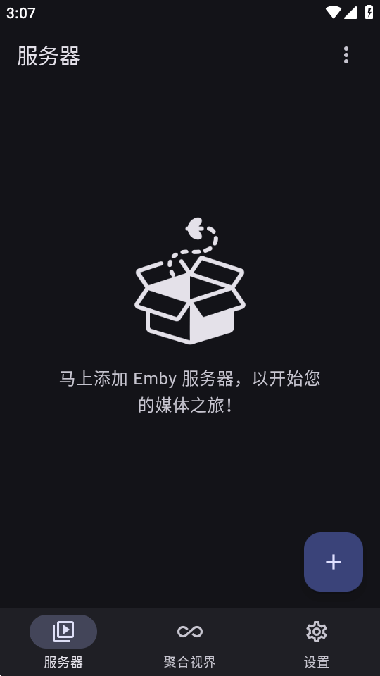 Hills截图1