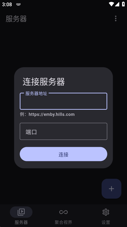 Hills截图3