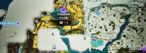 冒险家艾略特的千年奇谭剑盾流终极防具爱尔福林克之盾入手指南
