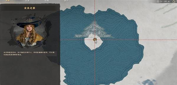 红色沙漠1.13元素盔甲图纸点位详解