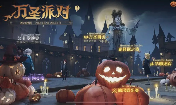 https://mip.wangming.cc/news/242.html
