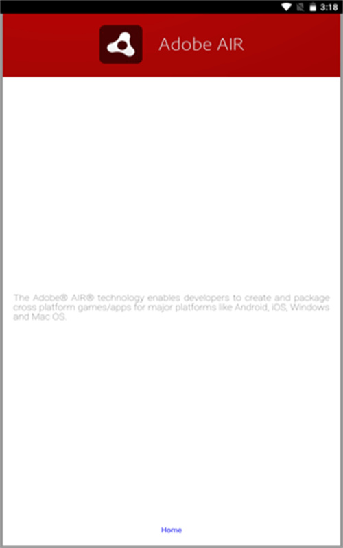 Adobe AIR截图2