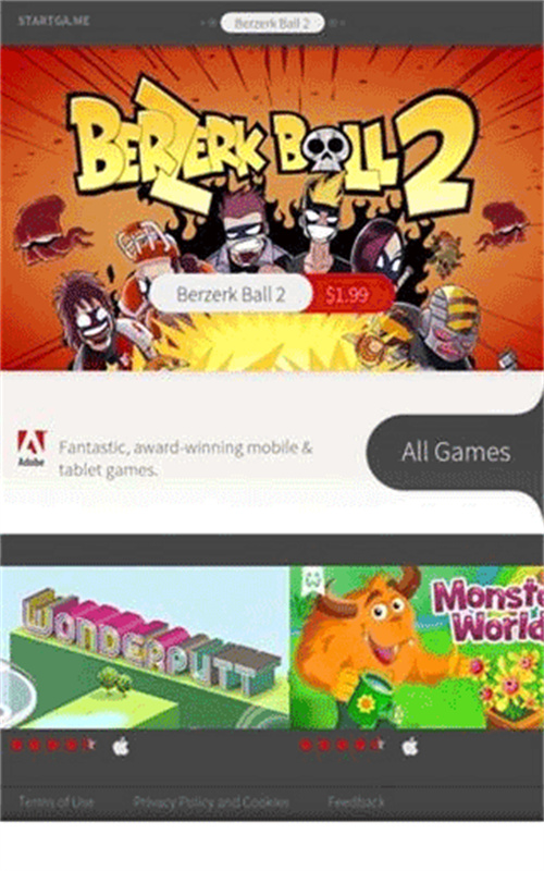 Adobe AIR截图4