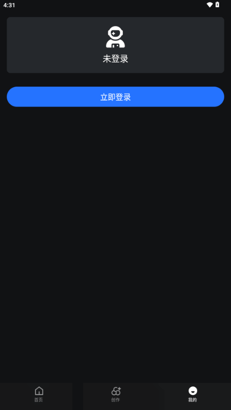 TogetherAI截图2