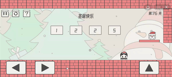 帽子先生大冒险圣诞节快乐关卡通关攻略