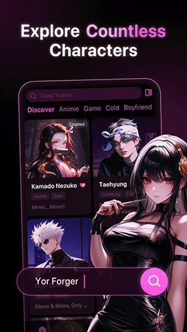 PolyAI截图1