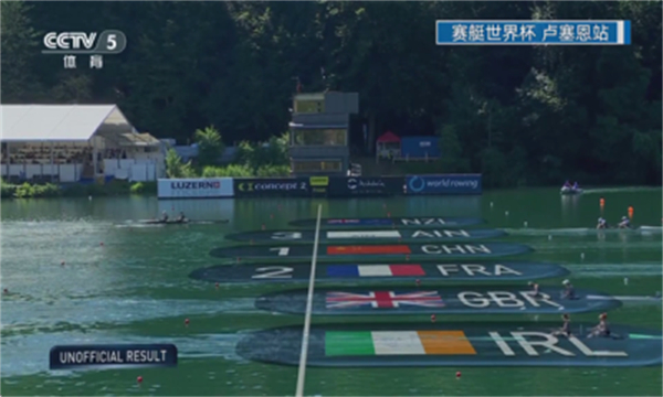 沧海TV截图3